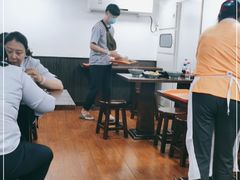 大堂-老新隆牛肉锅贴(新街口店)