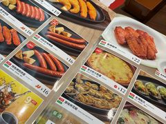 -萨莉亚意式餐厅(杭州滨江天街店)