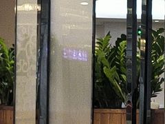 -广州酒家(昌岗地铁站店)