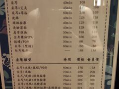 -聆耳·采耳·按摩·SPA(会展中心店)