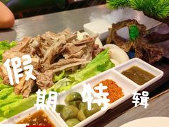 -壹号院音乐餐厅•烤全羊•新疆菜(浐灞店)