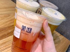 -茉沏(光启城店)