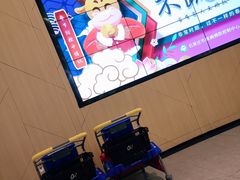 -石家庄万象城