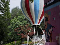 -铁山坪森林公园