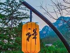 -禅宗少林·音乐大典