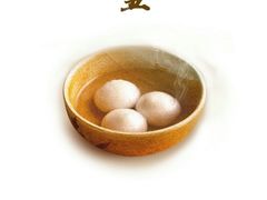 -万家乐小小饮食店