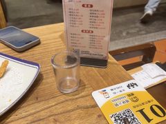 -厝味火锅·潮汕卤水火锅(十一合店)