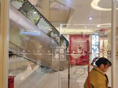 -奈雪的茶(亨特国际广场店)