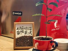 -TABLE·味西餐厅-成都茂业JW万豪酒店