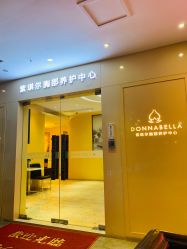 点击看大图 -紫琪尔胸部养护中心