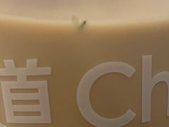 -茶百道(春熙路银石广场店)