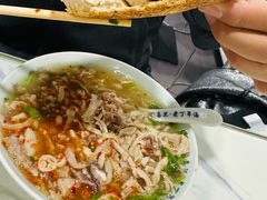 -清真喜兰老丁羊汤特色小吃