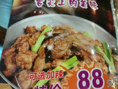 -同顺鹅庄(南华路店)