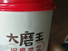 -永和大王(长寿路店)
