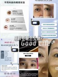 -丹漪·DANYI 美肤中心