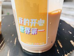 -HANA COFFEE(长寿路店)