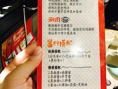 菜单-南城十里潮汕鲜牛火锅·鲜虾生滚粥(融汇老商埠店)
