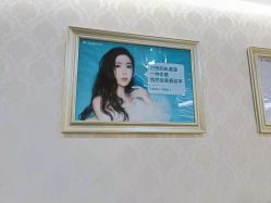 -海峡医疗美容医院