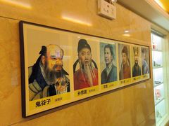 -玉华宫宾馆·餐厅(铜川驻京办店)
