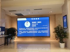 -川北医学院附属成都新华医院