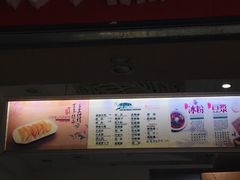 -贺记蛋烘糕(文庙西街店)