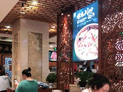 大堂-丝路伊兰·兰州牛肉面(牛街总店)