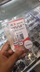 -艺耳美专业穿耳洞打耳洞穿孔