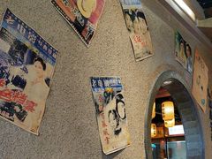 -帝一铭家宴(板塘店)
