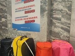 -珠海棕泉水疗酒店(拱北口岸高铁站店)