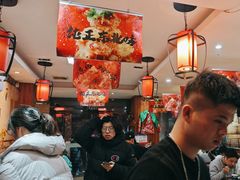 -东北哈尔滨酱骨头馆房掌柜铁锅炖