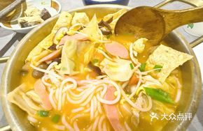 Miao-style Small Pot Sour Soup Noodles