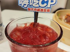 -眉州东坡(华联万柳店)