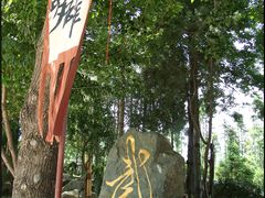 -天龙八部武侠城