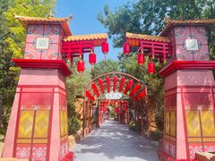-北京欢乐谷