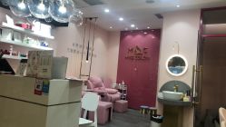 店内环境-蜜丝卡伦美甲美睫半永久