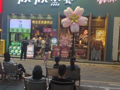 -靓靓蒸虾·头牌蒸虾(南山桂庙店)