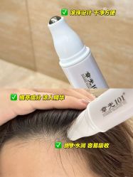 -章光101防脱养发荟