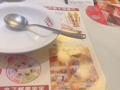 -杯子红牛排(创意产业园店)
