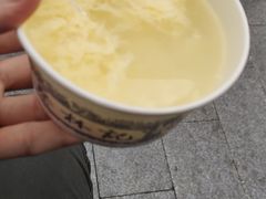 蛋酒-蔡林记(户部巷店)