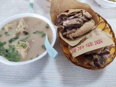 豆泡汤-洪峰浩老北京烧饼夹肉(角门路店)