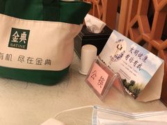 -玉华宫宾馆·餐厅(铜川驻京办店)
