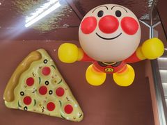 -Dragon Pizza•圆脸龙披萨·牛排餐厅