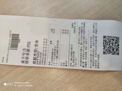 -永和大王(杨高中路店)