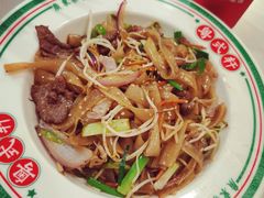 -粤拭轩·广东味道(祥和里店)