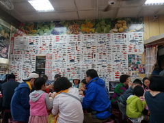 -阿兴生鱼片(大光路店)