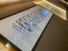 -百草滩羊清水涮羊肉·清真·宁夏盐池滩羊(莲花桥店)