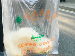 -袁大头包子(光华路店)