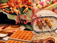 -鳥喜Toriki怀石烧鸟料理