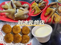 -光明刘冰乳鸽店(光明法政北路店)