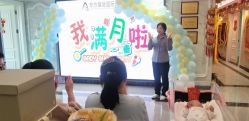 点击看大图 -东方爱堡国际母婴会所(廊坊首店广阳店)